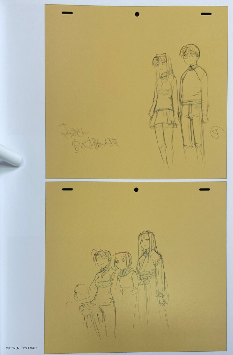 러브히나 티비판 원화_18.jpg