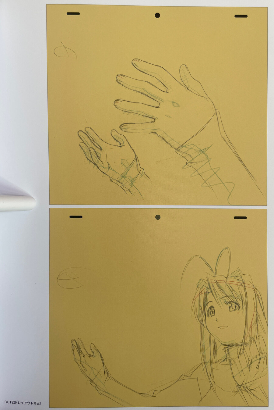 러브히나 티비판 원화_6.jpg