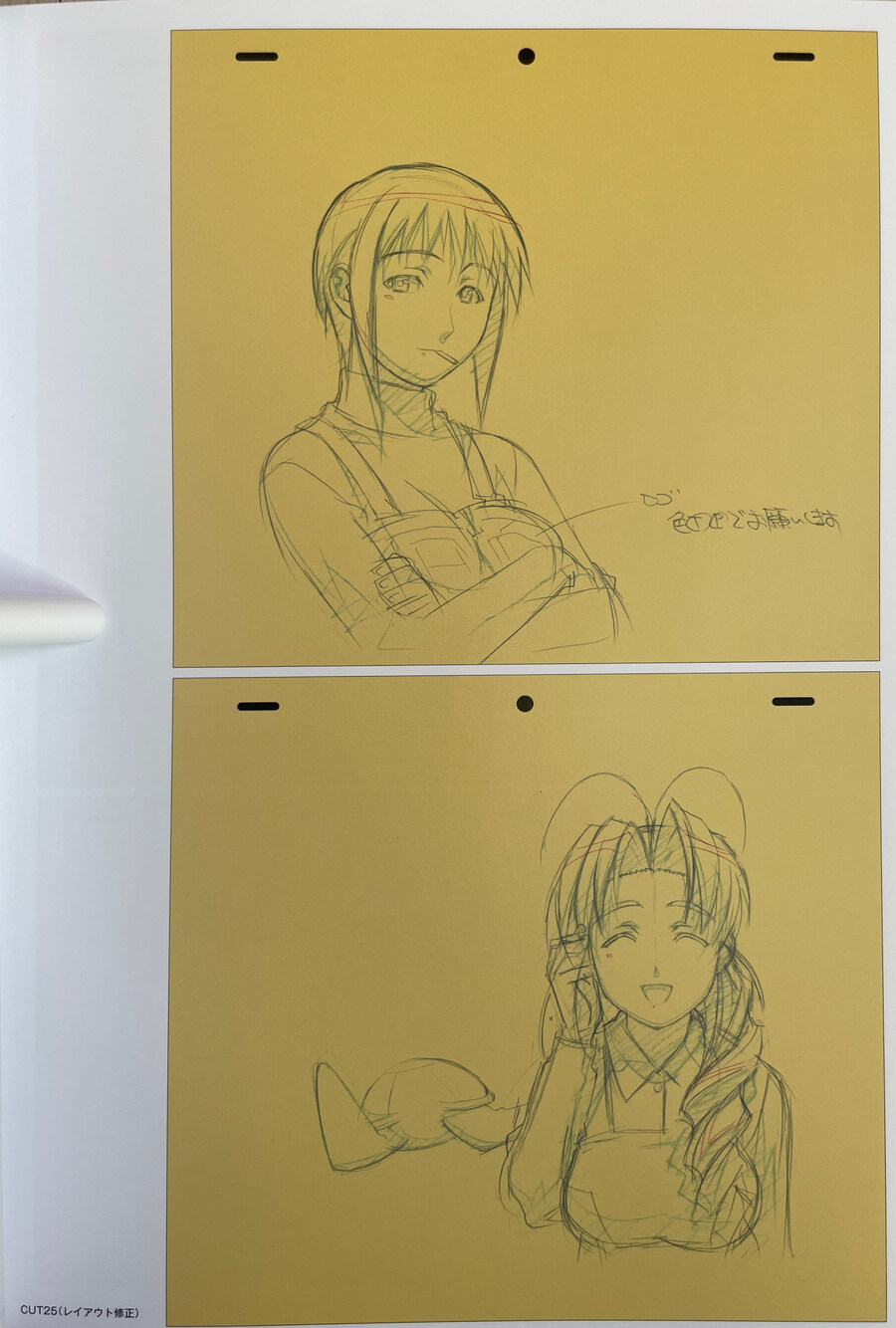 러브히나 티비판 원화_5.jpg