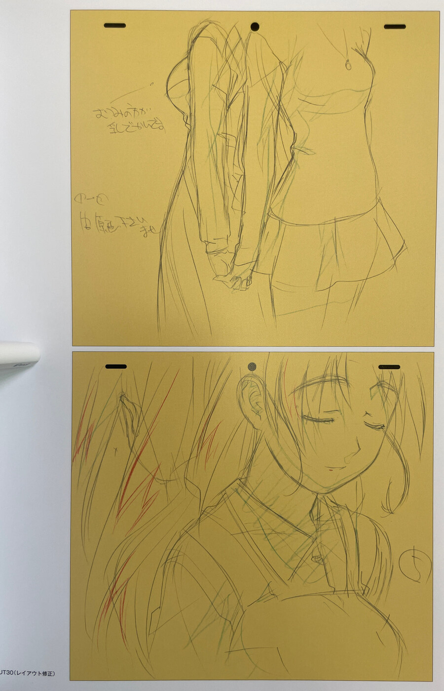 러브히나 티비판 원화_7.jpg