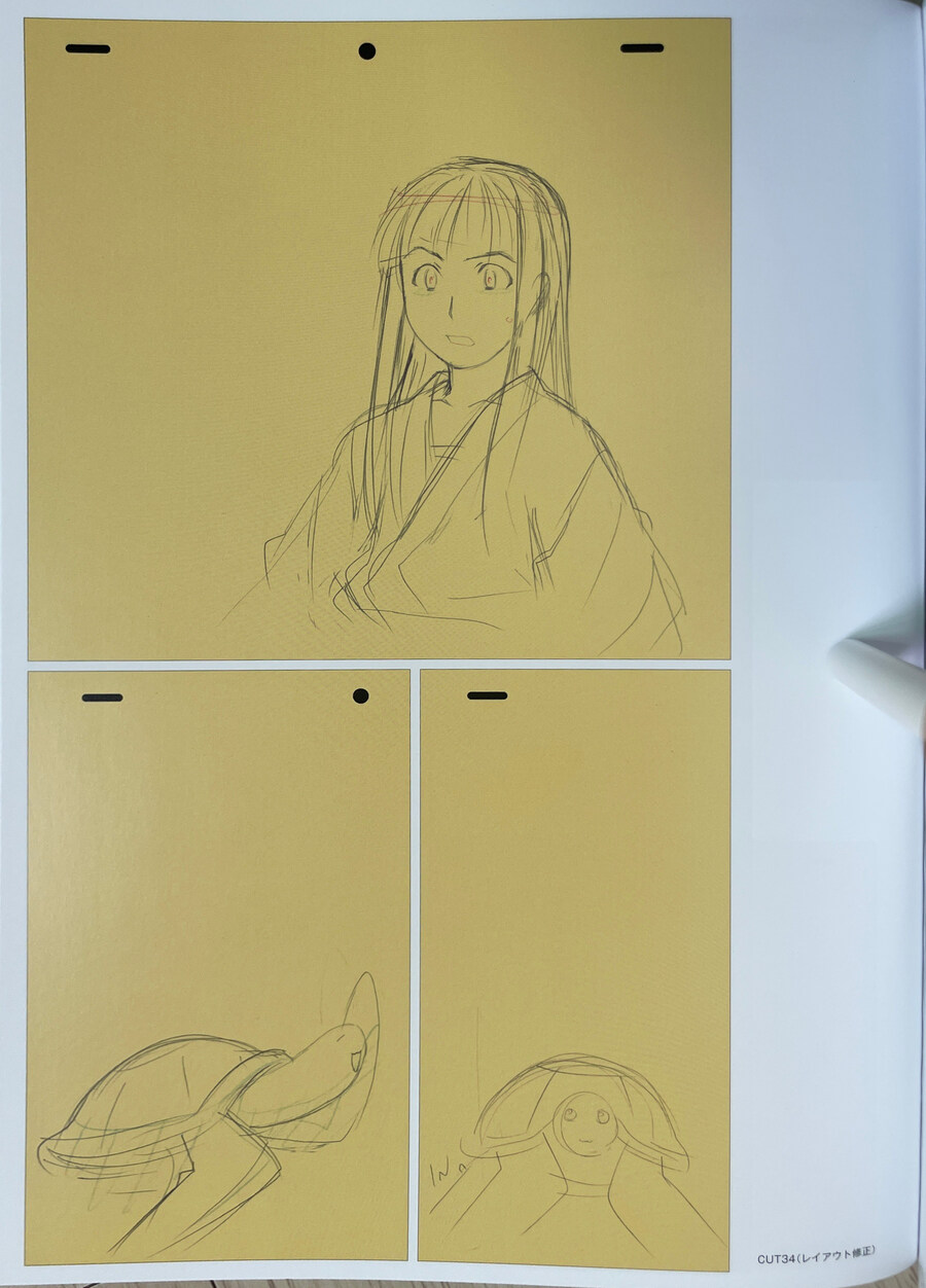 러브히나 티비판 원화_17.jpg