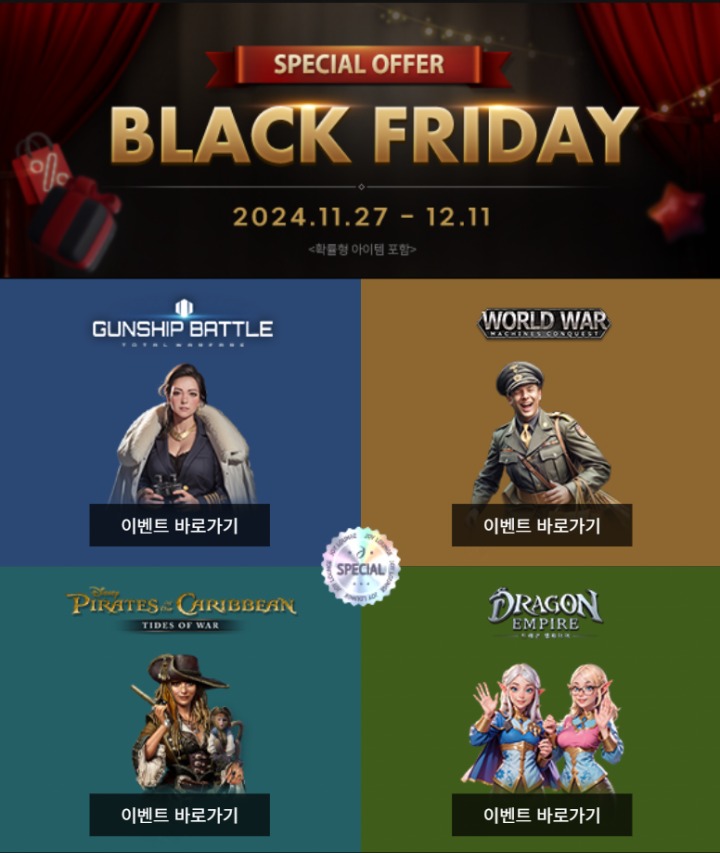 타임멤버쉽라운지 이미지