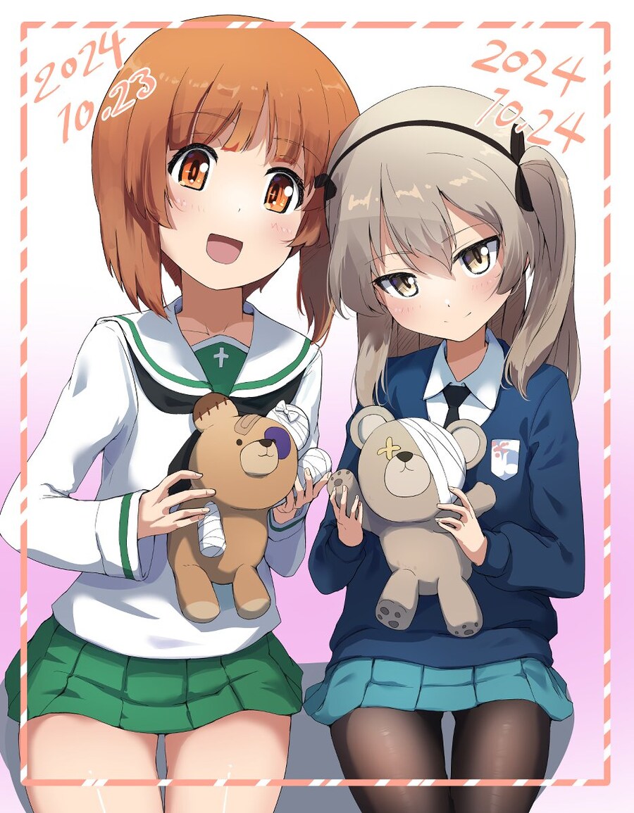 혹시 '쥬지깡패 미포링' 을 아십니까_1.jpg