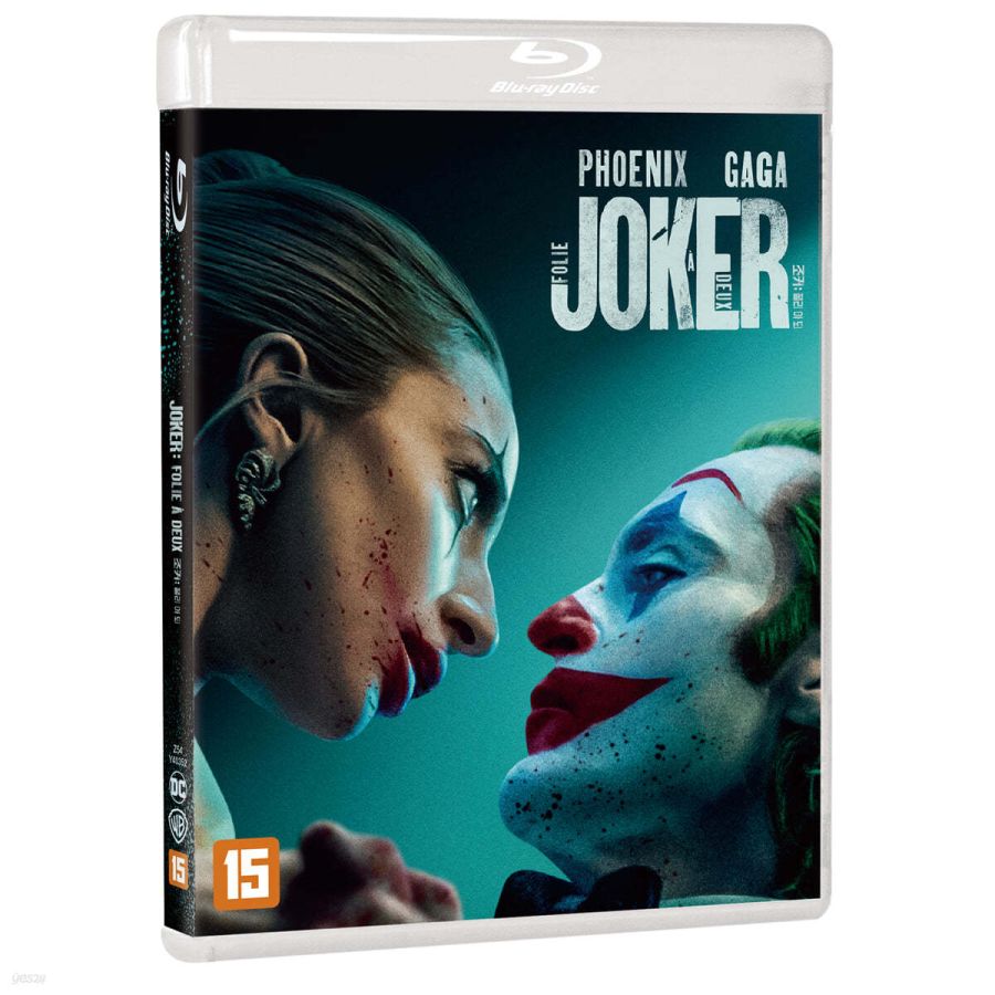 [예스24] 조커 폴리 아 되 스틸북 블루레이 한정판 3종 예판 / 47,300원_6.jpg