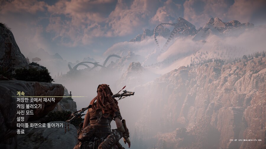 호라이즌 제로 던 리마스터_2.png