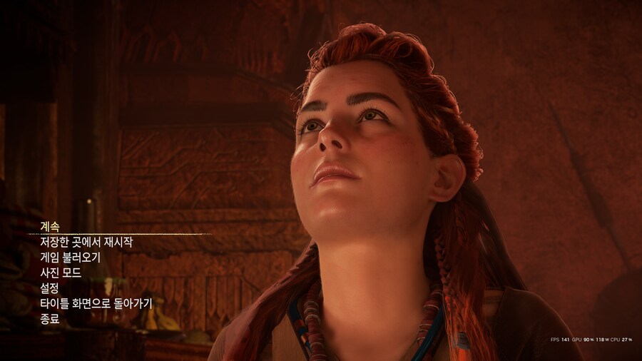 호라이즌 제로 던 리마스터_3.png