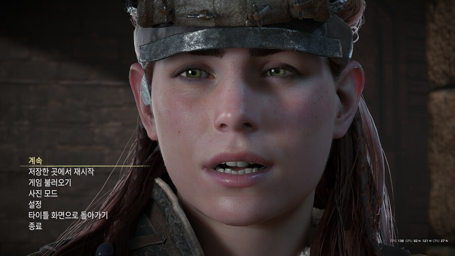 호라이즌 제로 던 리마스터_4.png