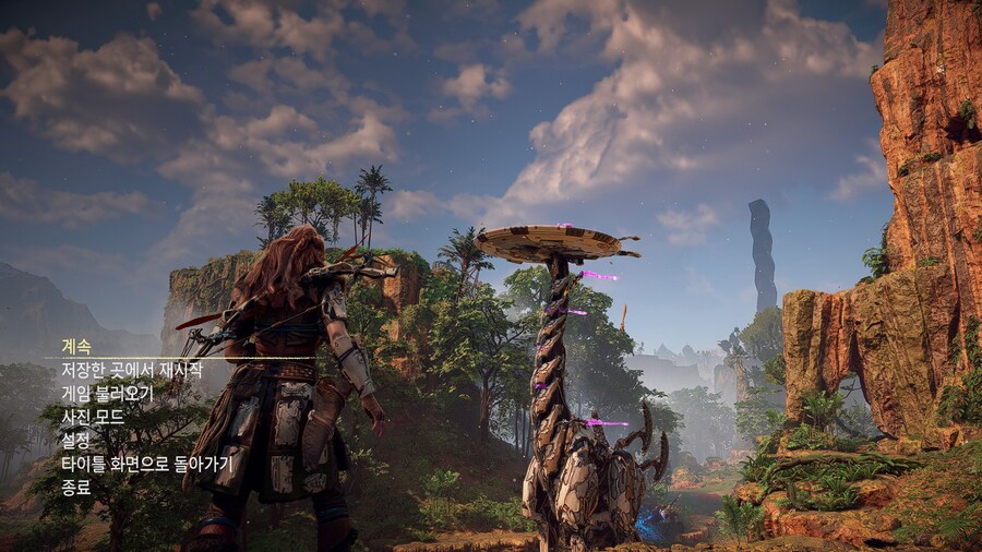 호라이즌 제로 던 리마스터_9.jpg