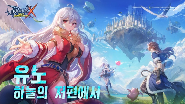 NEXT 이미지