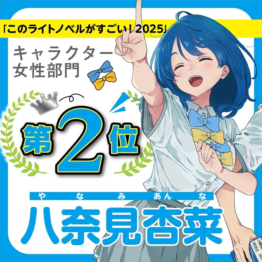 패배히로인) 여기 은근히 겨드랑이 맛집이네_4.jpg