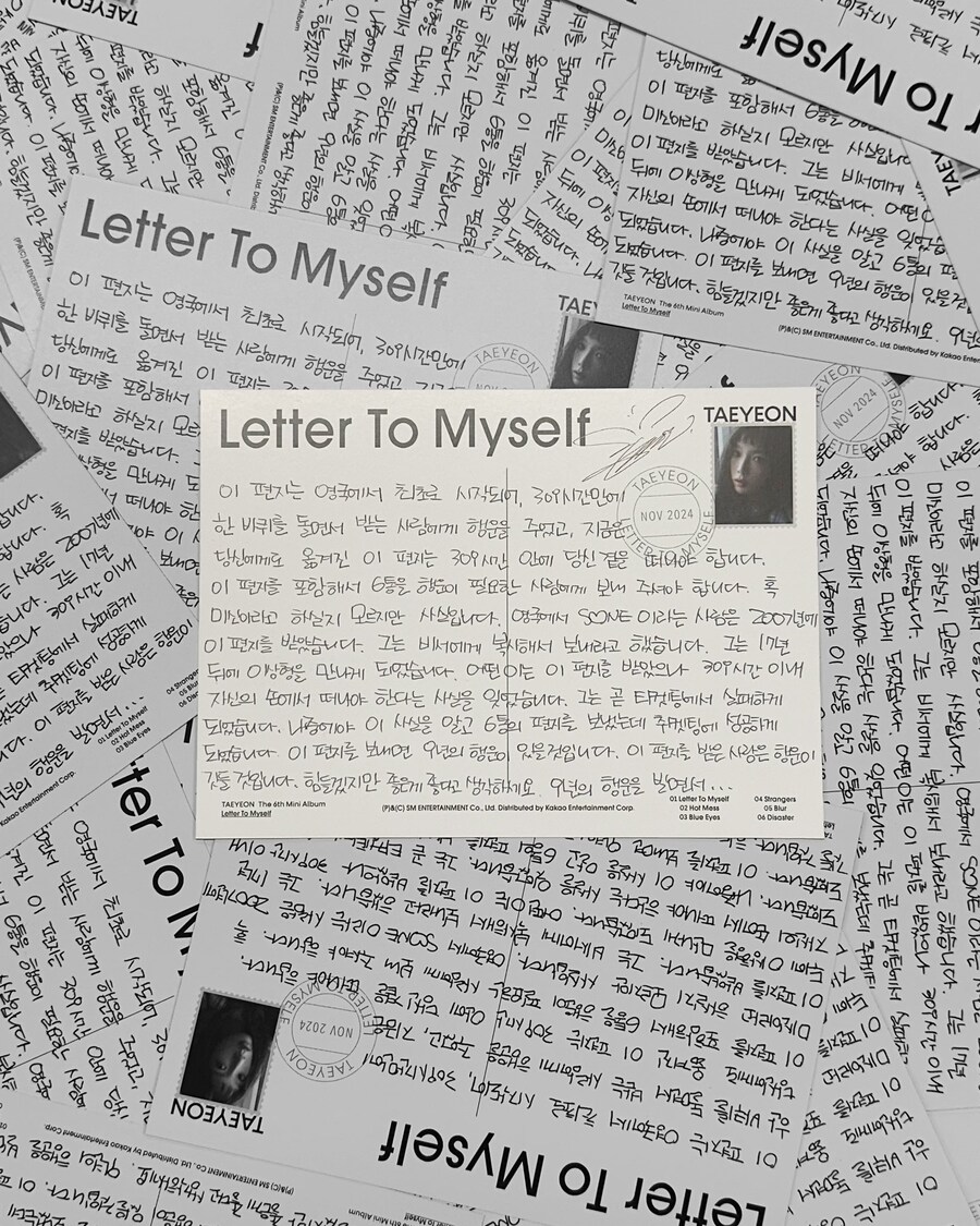 TAEYEON 태연 'Disaster' 라이브 클립_2.jpg