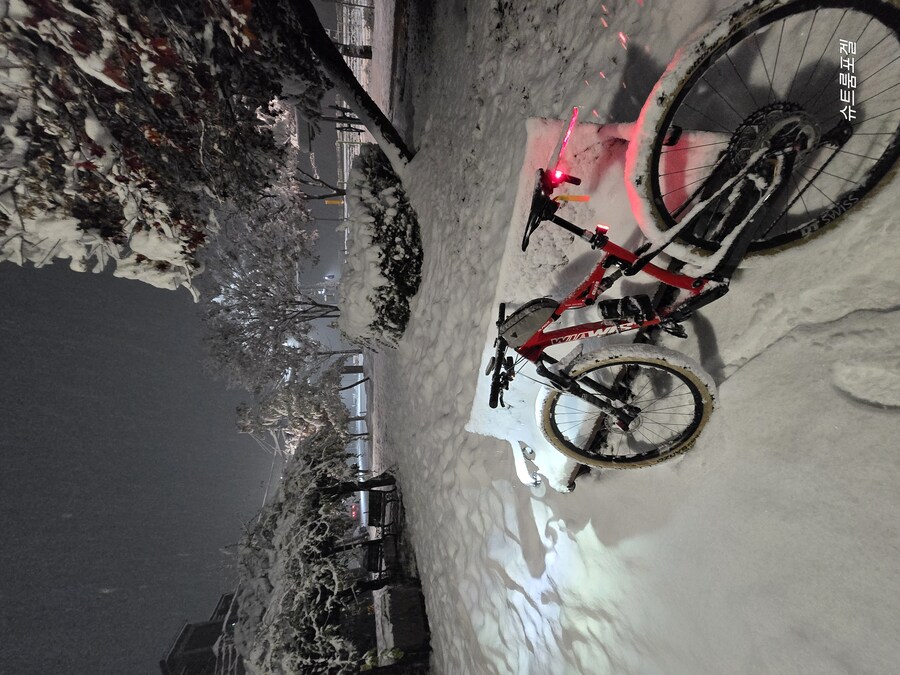 눈이 올거라고 예상하고있었지만..._3.jpg