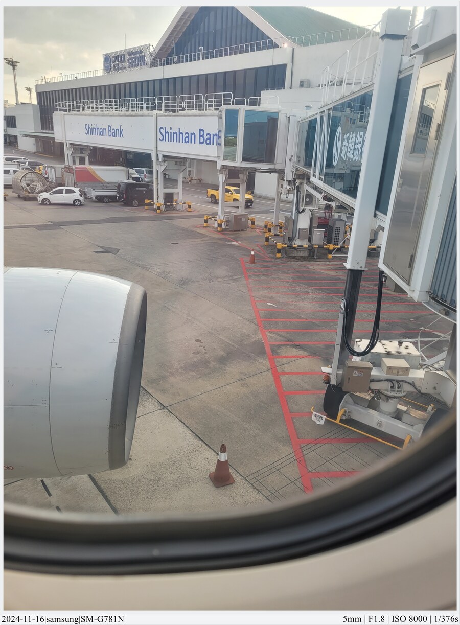 도쿄 여행기[24.11.16~21] - 1일차, 도쿄 경마장_3.jpg