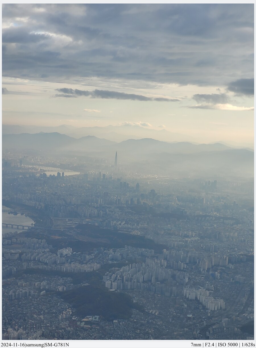 도쿄 여행기[24.11.16~21] - 1일차, 도쿄 경마장_5.jpg