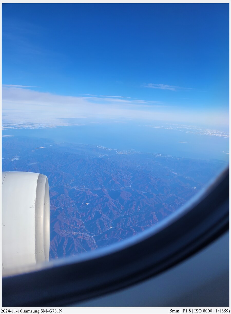 도쿄 여행기[24.11.16~21] - 1일차, 도쿄 경마장_6.jpg