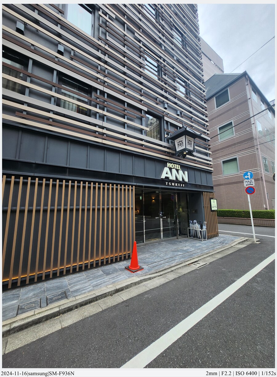 도쿄 여행기[24.11.16~21] - 1일차, 도쿄 경마장_13.jpg