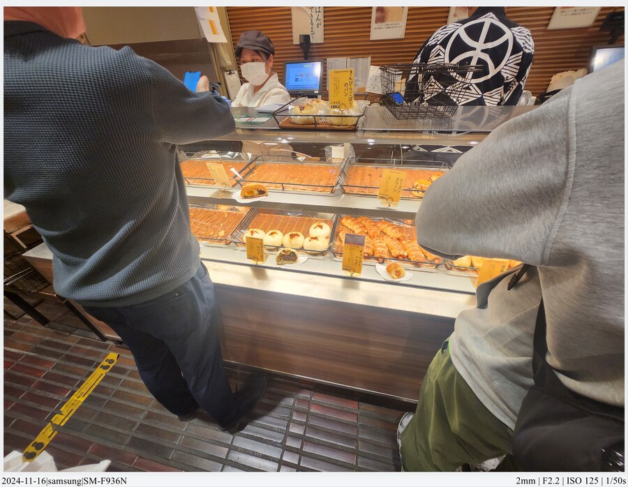 도쿄 여행기[24.11.16~21] - 1일차, 도쿄 경마장_21.jpg