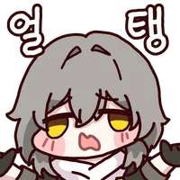 스타레일) 이게 별바다를 불태우는 허벅지?_2.webp