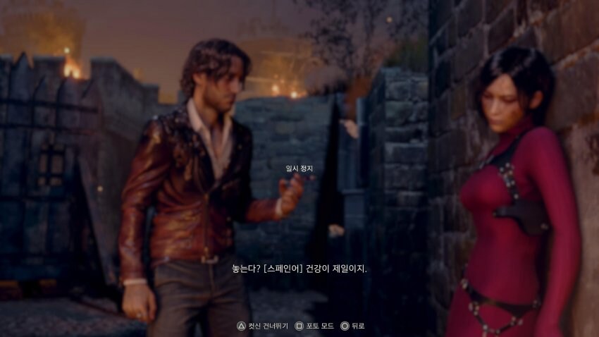 특정게임 쉐어버튼클릭시 멈춤되네요; | 플레이스테이션 게임 이야기 특정게임 쉐어버튼클릭시 멈춤되네요; | 플레이스테이션 게임 이야기 | 루리웹