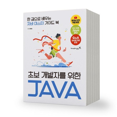 서점에서 교재 구경중인데 ㄷㄷ | 유머 게시판 서점에서 교재 구경중인데 ㄷㄷ | 유머 게시판 | 루리웹