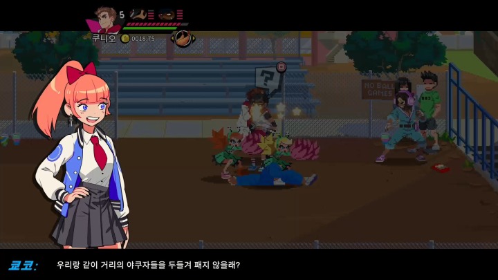 뉴스/겜툰_16.jpg