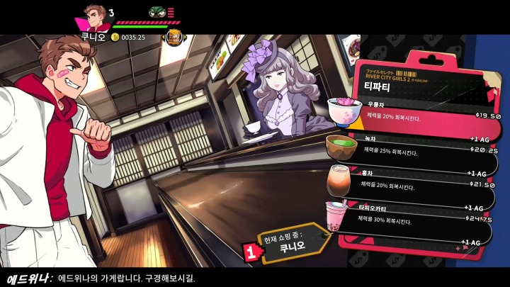 뉴스/겜툰_19.jpg