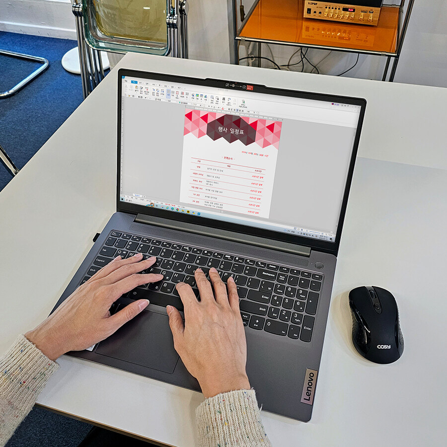 [네이버] 레노버 노트북 슬림3 램16GB NVME256GB (혜택가 47만원대)_2.jpg
