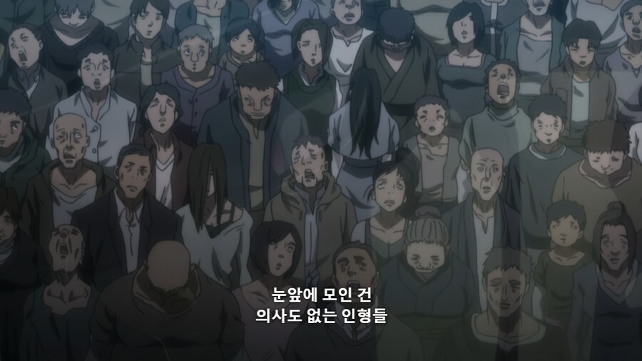 헌터x헌터)메르엠에게 코무기란 존재의 의의_4.png