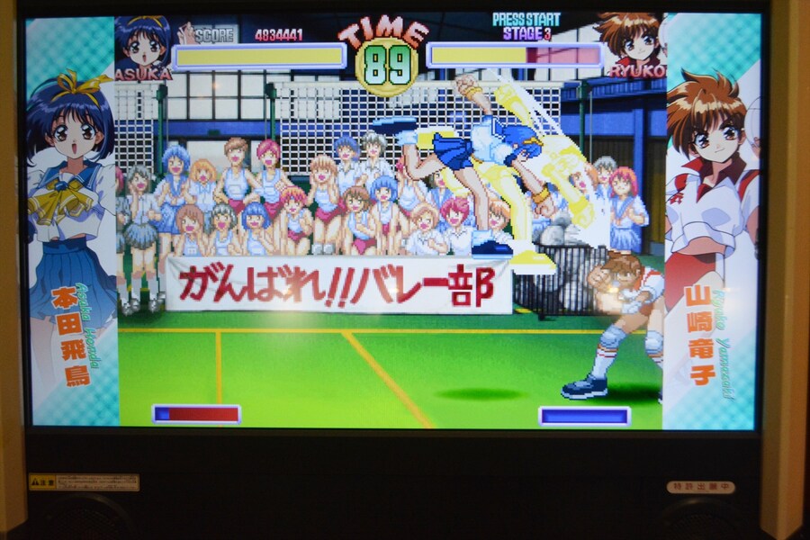 [AC] 아스카120% EXALLENT 플레이 사진_2.jpg