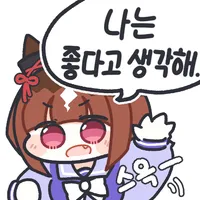 말딸) 근데 신시나 4일만에 밸패하는게 맞는건가?_2.webp