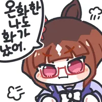 (말딸) 트랜 계속 키워보니까…_1.webp