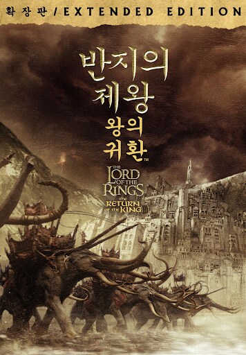 영화가 4시간이 넘는데 화장실은 어떻게 가죠?_1.png