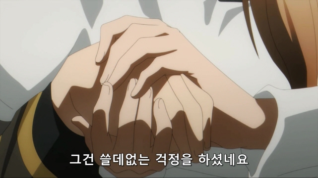 [어둠의실력자]사랑받는 중2병_5.jpg