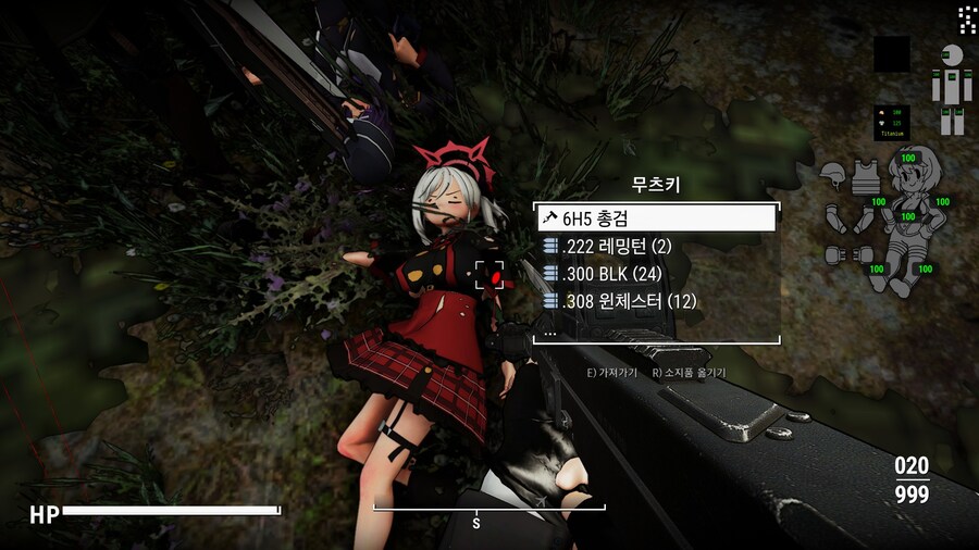 스압,폴아웃4,블아보스모드) 캬 죽여주게 재밌네_28.jpg