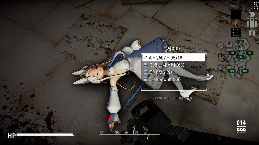 스압,폴아웃4,블아보스모드) 캬 죽여주게 재밌네_35.jpg