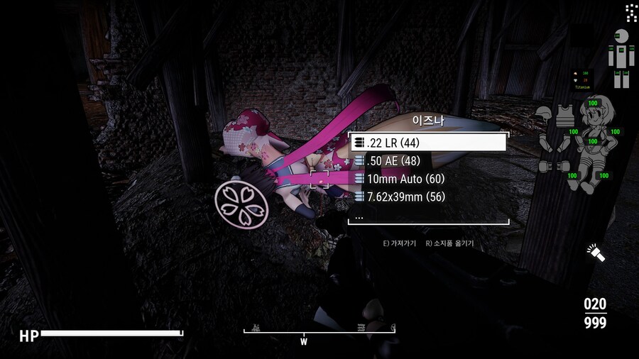 고스압,폴아웃4,블아모드) 블아 보스들을 잡으면 메모가 나온다_29.jpg