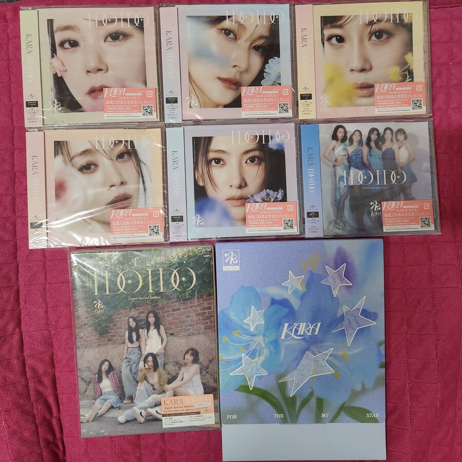 카라 I Do I Do 앨범 컴플리트_1.jpg