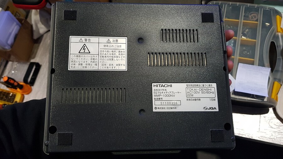 제가 제일 아끼는 하이 내게이션 새턴 상세 리뷰_21.jpg