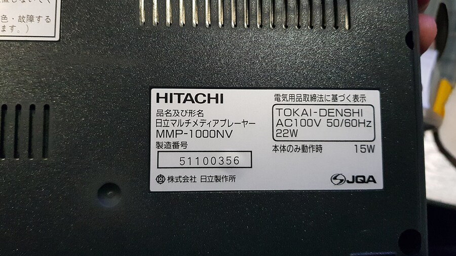 제가 제일 아끼는 하이 내게이션 새턴 상세 리뷰_23.jpg