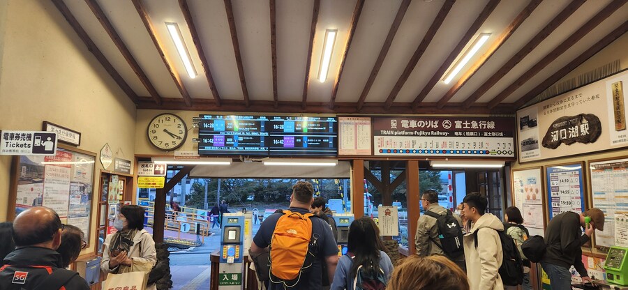 처음으로 혼자 떠난 해외여행 - 도쿄 4편 후지산 배경 문제의 그 장소를 가보다_49.jpg