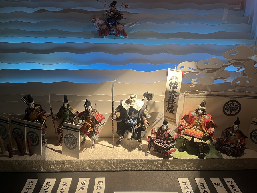 일본 모지코 간몬해협 뮤지엄 관람. (사진많음)_16.jpg