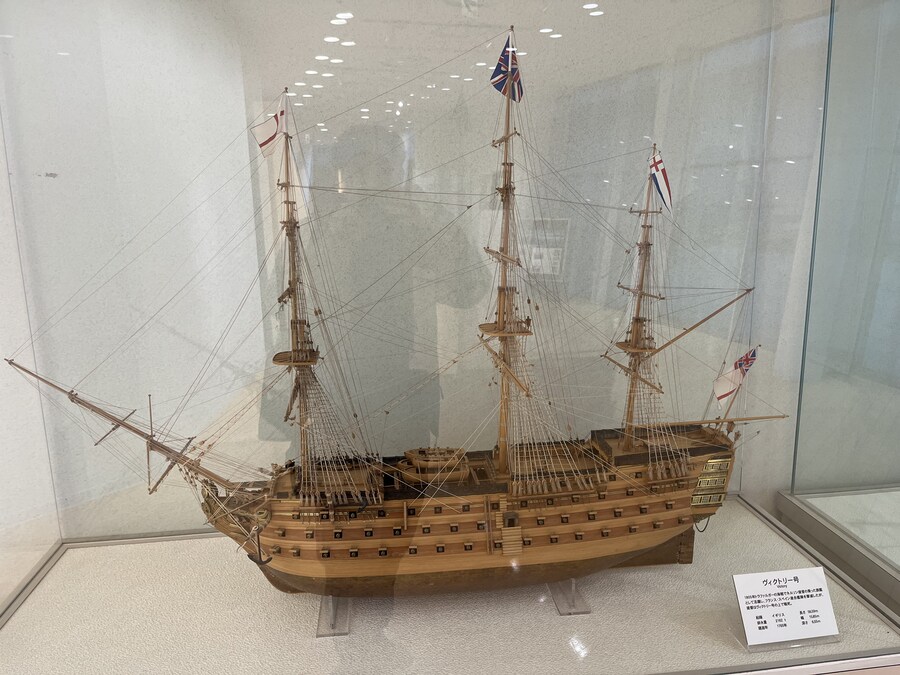 일본 모지코 간몬해협 뮤지엄 관람. (사진많음)_27.jpg