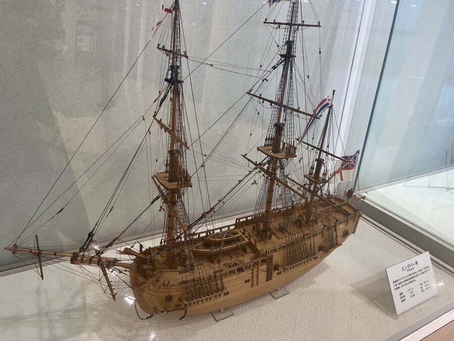 일본 모지코 간몬해협 뮤지엄 관람. (사진많음)_28.jpg