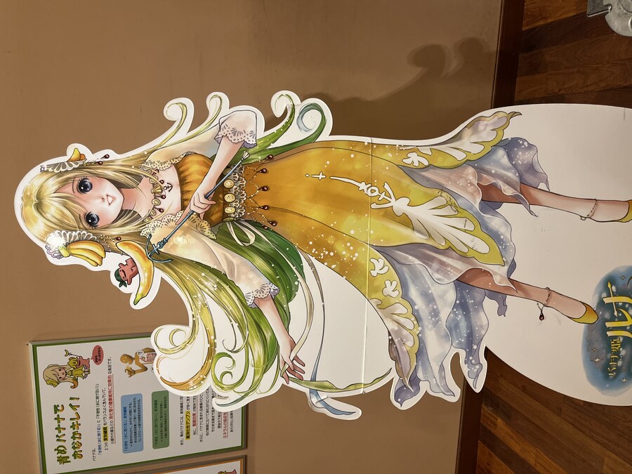 일본 모지코 간몬해협 뮤지엄 관람. (사진많음)_36.jpg