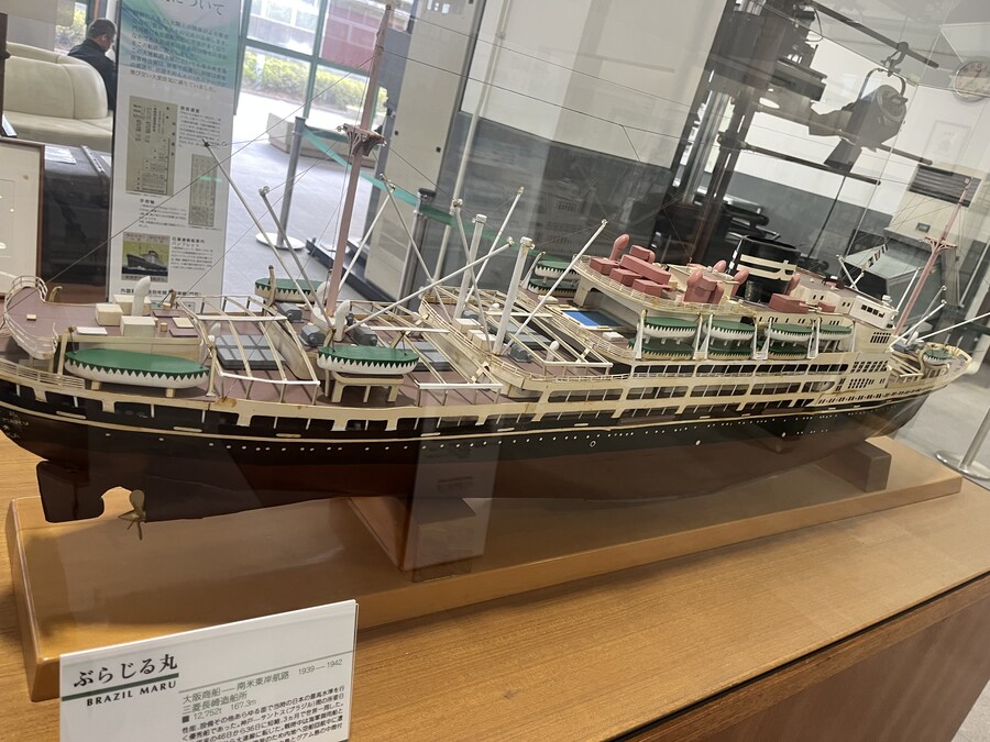 일본 모지코 간몬해협 뮤지엄 관람. (사진많음)_48.jpg