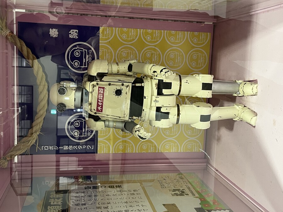 일본 모지코 간몬해협 뮤지엄 관람. (사진많음)_57.jpg