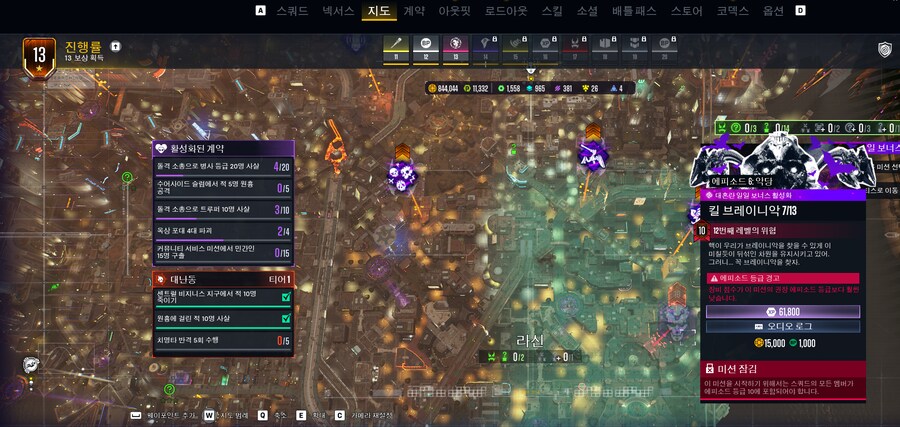 수어사이드 이거 왜 입장이 안되나요?_1.png