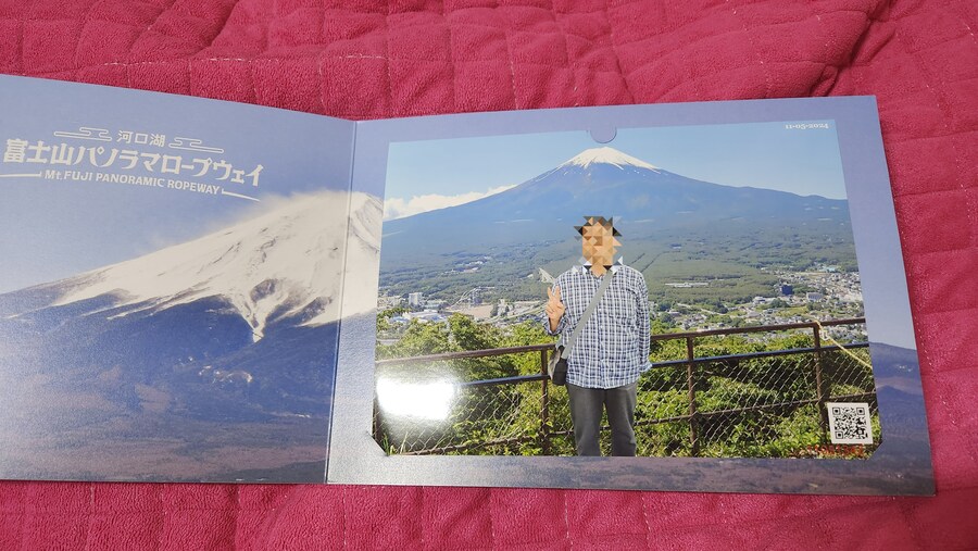 처음으로 혼자 떠난 해외여행 - 도쿄 4편 후지산 배경 문제의 그 장소를 가보다_38.jpg