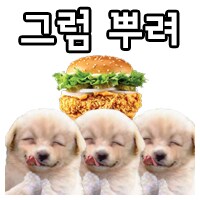 소전2) 서클원 모으는 방법들_2.png
