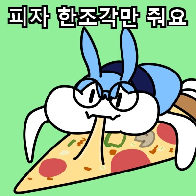 버튜버) 누가 내 치즈를 옮겼을까? 등 남궁마망이랑 사사고모 그림_3.png